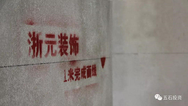 微信图片_20190628143748_副本.jpg